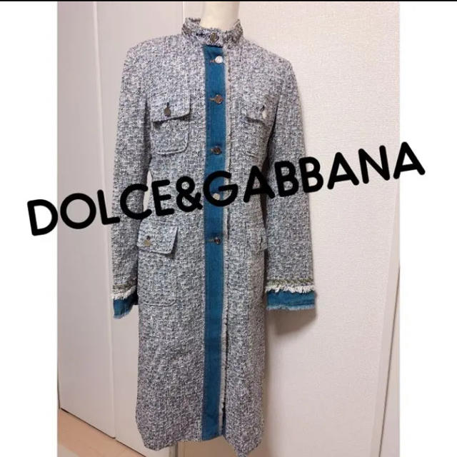 DOLCE&GABBANA デニムのツイードコート　ドルチェアンドガッバーナ