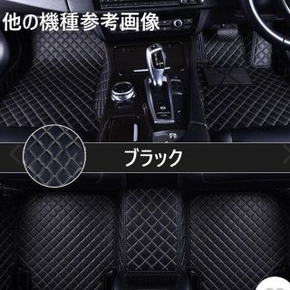 RAV4 50系　フロアマット　ブラック(車内アクセサリ)