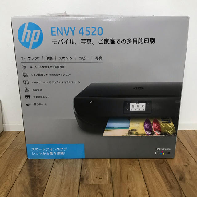 HP(ヒューレットパッカード)のHP ENVY4520 プリンタ【取引中】 スマホ/家電/カメラのPC/タブレット(PC周辺機器)の商品写真