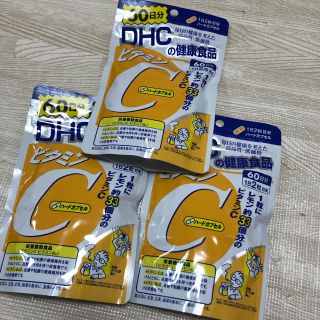 DHC ビタミンC サプリ　60日分3袋　計180日分(ビタミン)