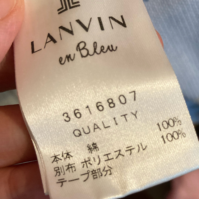 LANVIN en Bleu(ランバンオンブルー)のランバンオンブルー　セーター　ブルー レディースのトップス(ニット/セーター)の商品写真