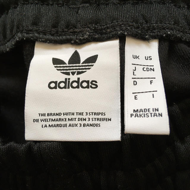 adidas(アディダス)のadidas superstar track pants Lサイズ メンズのパンツ(その他)の商品写真