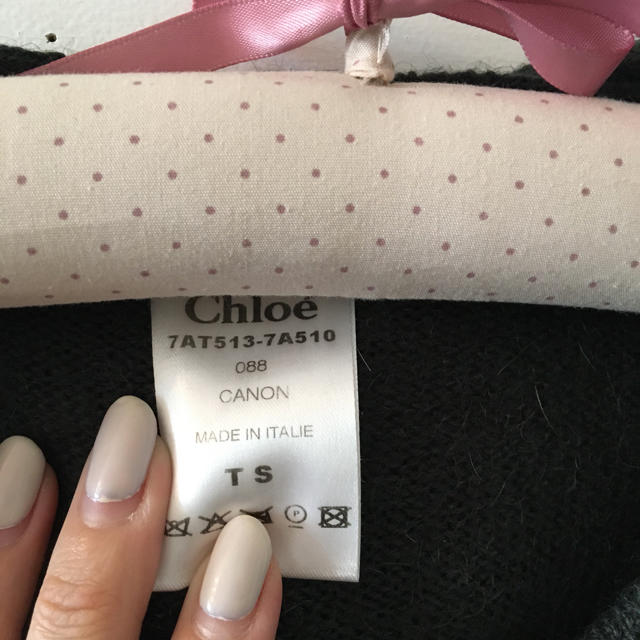 最終価格????Chloé ribbon cardigan.