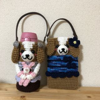 22...M☆Mさん専用...ハンドメイドカバー(外出用品)