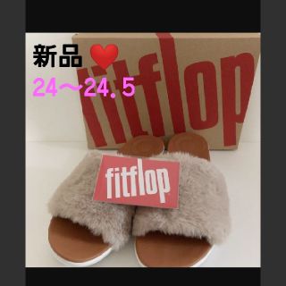 フィットフロップ(fitflop)の★★18900円★★フィットフロップ❤️可愛いファーサンダル❤️(サンダル)