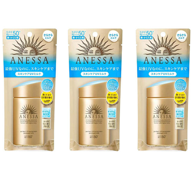 ANESSA(アネッサ) UV スキンケアミルク a日焼け止め60mL３個セット