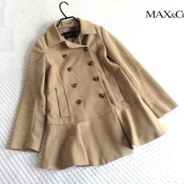 Max Mara - 美品 大きい44サイズ MAX&CO. マックス&コー 高級 フリル ...