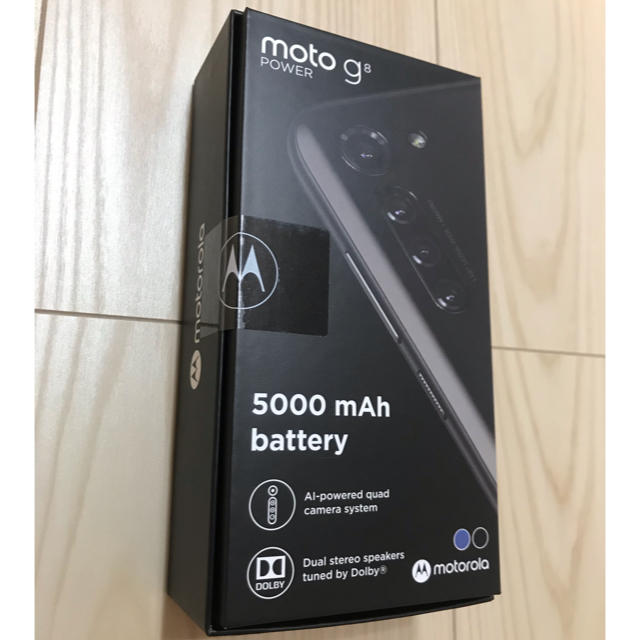 ANDROID(アンドロイド)の【SIMフリー】　moto g8 power ブラック（新品・未開封） スマホ/家電/カメラのスマートフォン/携帯電話(スマートフォン本体)の商品写真