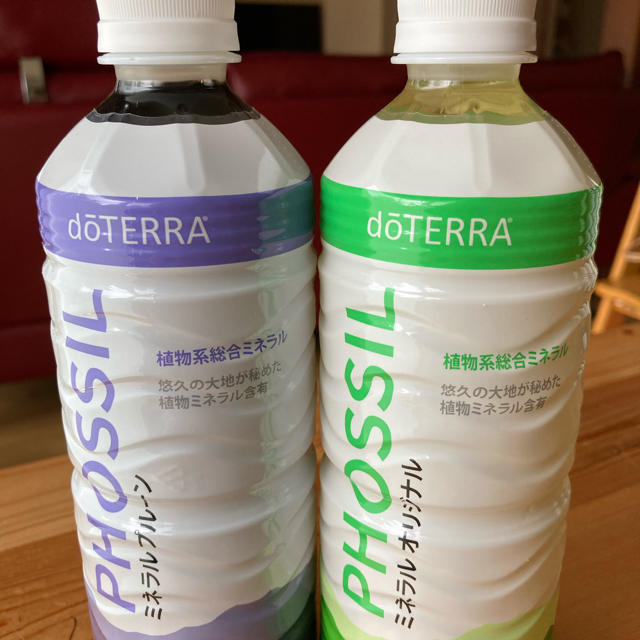 ドテラ doTERRA PHOSSIL ミネラルプルーン 550ml - ソフトドリンク ドテラ doTERRA PHOSSIL ミネラルプルーン 550ml - ソフトドリンク