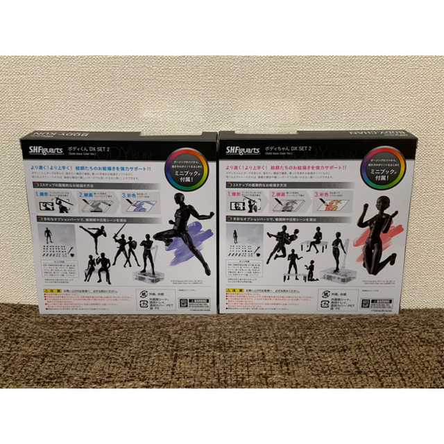 BANDAI(バンダイ)の2個セット×6 S.H.Figuarts ボディくん ボディちゃん DX SET エンタメ/ホビーのフィギュア(その他)の商品写真