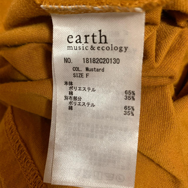 earth music & ecology(アースミュージックアンドエコロジー)のearth  トップス レディースのトップス(Tシャツ(半袖/袖なし))の商品写真