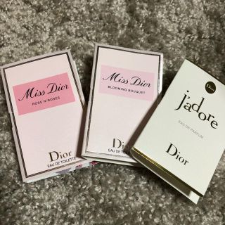 クリスチャンディオール(Christian Dior)の【未使用】dior ディオール　香水セット(香水(女性用))