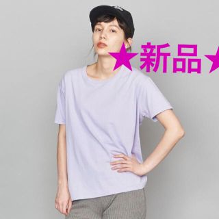 ビューティアンドユースユナイテッドアローズ(BEAUTY&YOUTH UNITED ARROWS)の新品　ビューティ&ユース　ユナイテッドアローズ　Tシャツ(Tシャツ(半袖/袖なし))