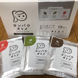 タマチャンショップ　タンパクオトメ(ダイエット食品)