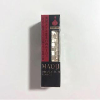 マキアージュ(MAQuillAGE)のマキアージュ　ドラマティックルージュ 10 レディレッド(口紅)