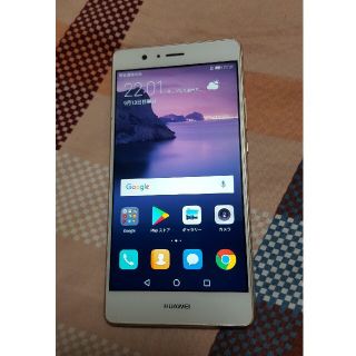 アンドロイド(ANDROID)のHuawei P9 liteSIMフリー(スマートフォン本体)