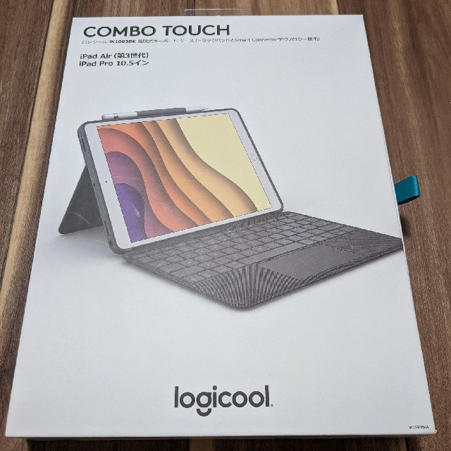 Logicool combo touch キーボード、トラックパッド、ケース