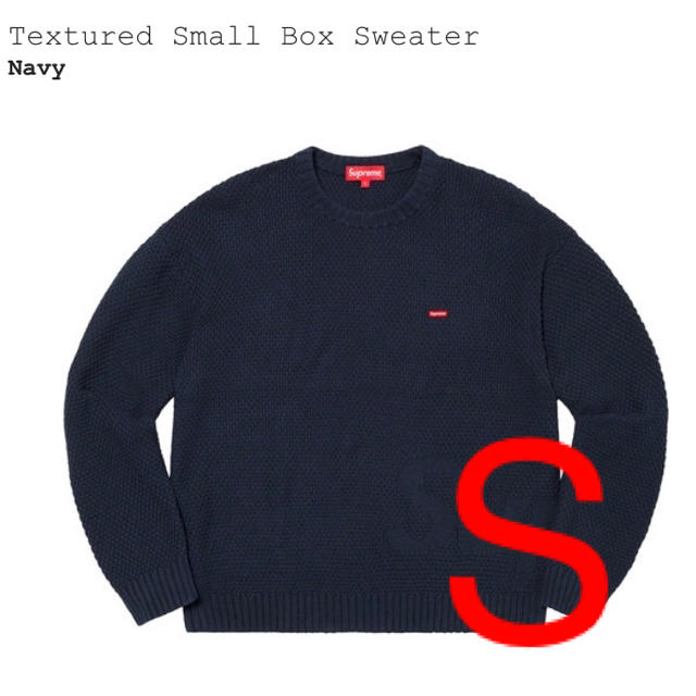 supreme Textured Small Box Sweater Navy