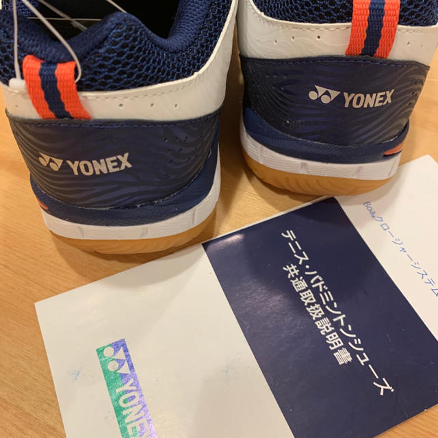 YONEX - バドミントン用シューズ パワークッションコンフォート 25.5cm