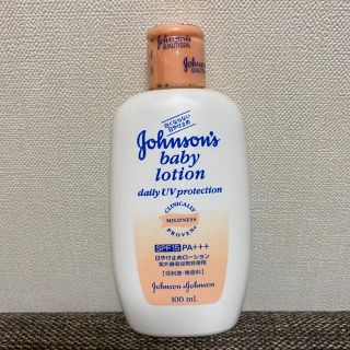 ジョンソン(Johnson's)の新品 未使用 ジョンソン ベビーローション 日焼け止め 100ml UVケア(日焼け止め/サンオイル)