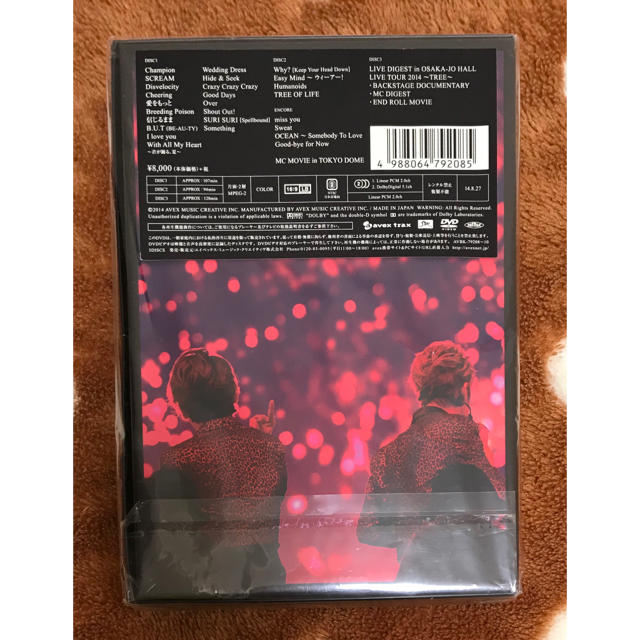 東方神起　LIVE　TOUR　2014　TREE　初回生産限定 DVD エンタメ/ホビーのDVD/ブルーレイ(ミュージック)の商品写真