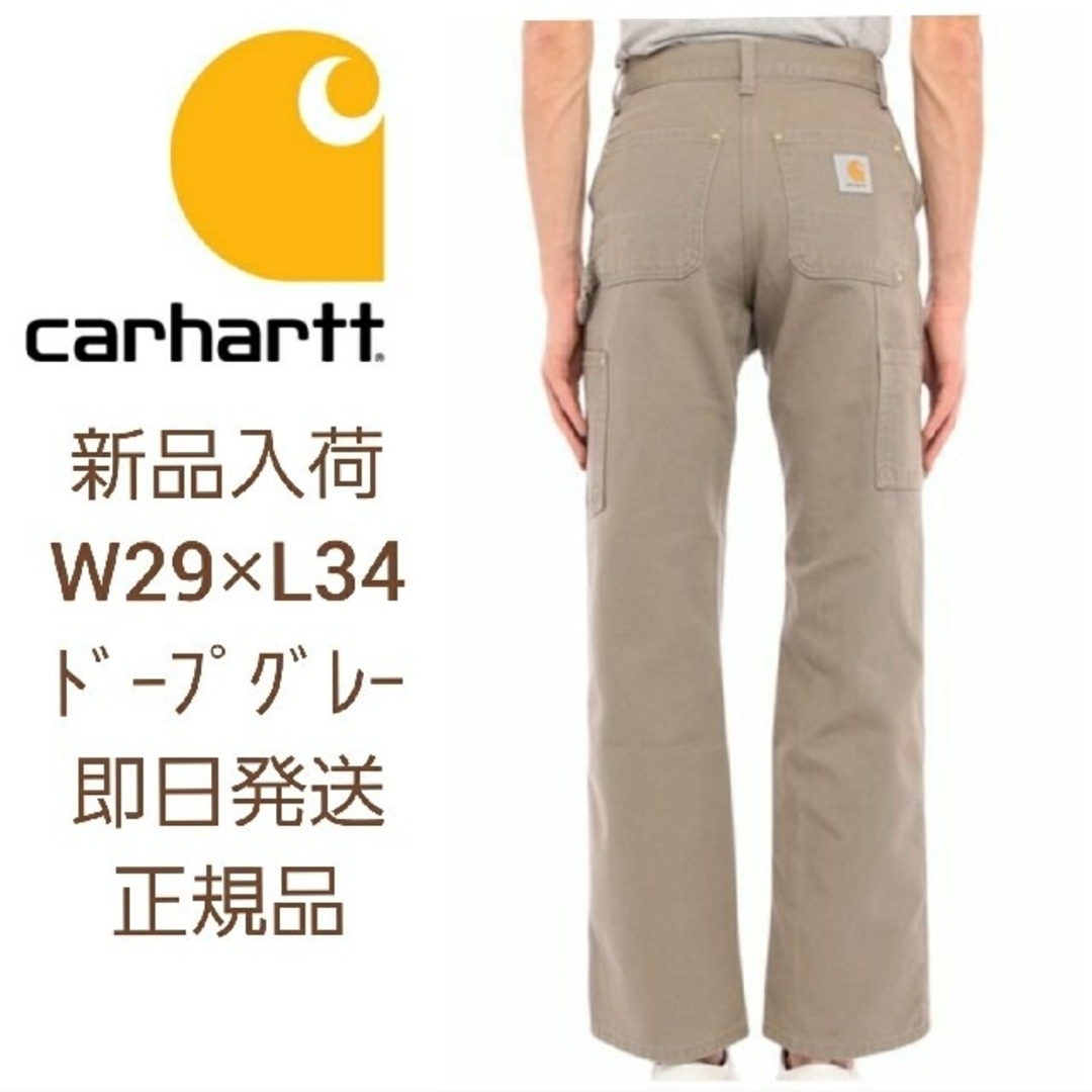 carhartt(カーハート)の【新品】Carharttペインターパンツ　サイズW29✕L34 メンズのパンツ(ペインターパンツ)の商品写真