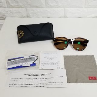 レイバン(Ray-Ban)のRay-Ban　サングラス　偏光レンズ(サングラス/メガネ)