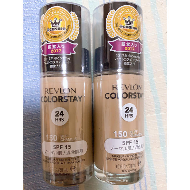 REVLON(レブロン)の レブロン　150 ファンデーション コスメ/美容のベースメイク/化粧品(ファンデーション)の商品写真