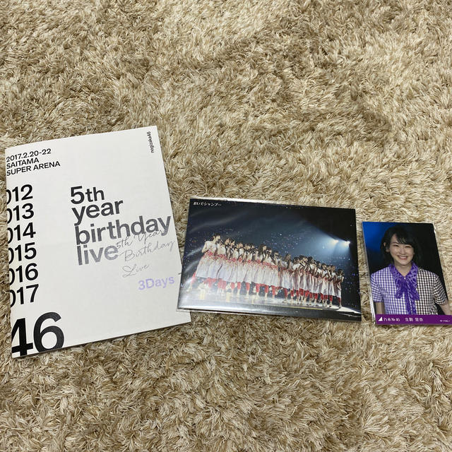 5th　YEAR　BIRTHDAY　LIVE　2017．2．20-22　SAIT エンタメ/ホビーのDVD/ブルーレイ(ミュージック)の商品写真