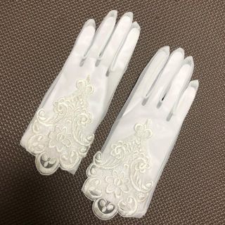 na様専用☆《美品》ウエディング☆ショートグローブ(手袋)