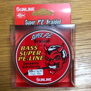 SUNLINE BASS SUPER PE-LINE 35lb 70m(釣り糸/ライン)