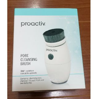 プロアクティブ(proactiv)のプロアクティブ　クレンジングブラシ　新品未使用(フェイスケア/美顔器)