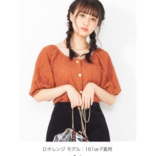 ウィゴー(WEGO)のスクエアネックレースブラウス(シャツ/ブラウス(長袖/七分))