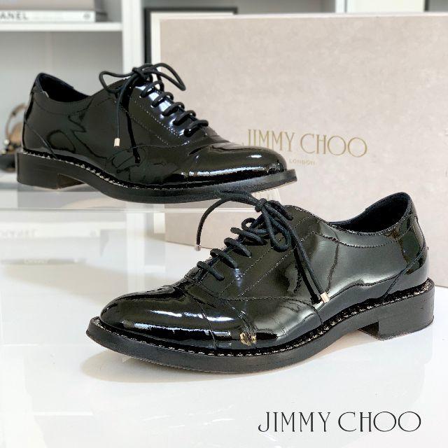 JIMMY CHOO(ジミーチュウ)の1761 美品 ジミーチュウ エナメル ラインストーン ドレスシューズ 黒 レディースの靴/シューズ(ローファー/革靴)の商品写真