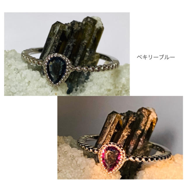 PT ガーネット リング 2.24CT