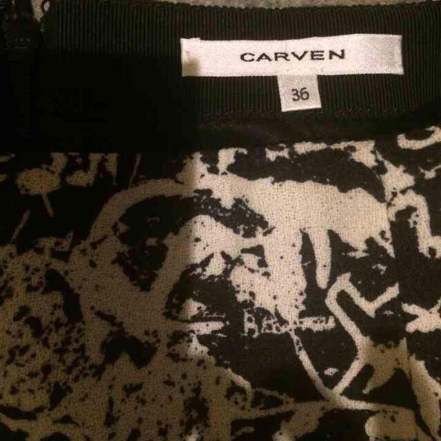 CARVEN(カルヴェン)のcarven スカート カルヴェン  レディースのスカート(ミニスカート)の商品写真
