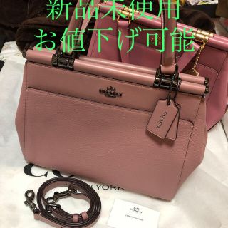 コーチ(COACH)のcoach コーチ　グレース　バッグ　ショルダー　ブティック　2way(ハンドバッグ)