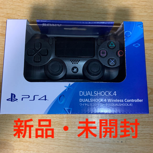 【貴重】ワイヤレスコントローラー(DUALSHOCK 4) スチール・ブラック