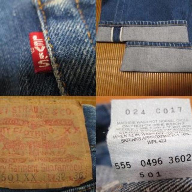 Levi's - リーバイス 501 1955年モデル バレンシア製 初期内タグ Levi's - リーバイス 501 1955年モデル バレンシア製 初期内タグ
