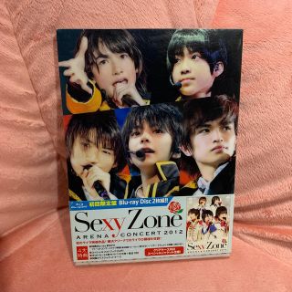 セクシー ゾーン(Sexy Zone)のSexy　Zone　アリーナコンサート2012（Blu-ray初回限定盤） Bl(ミュージック)