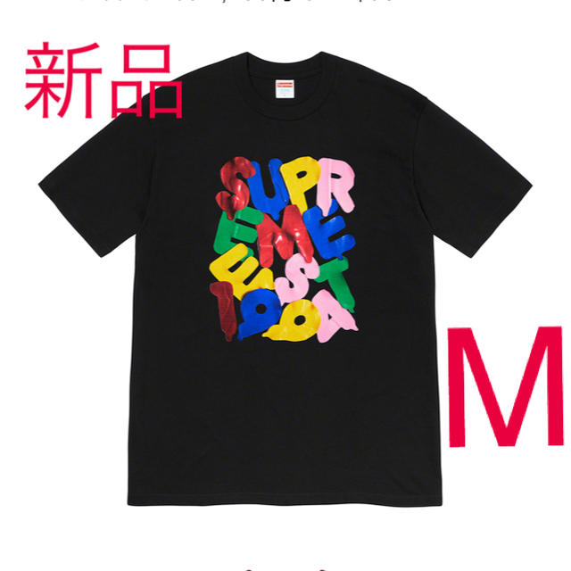 Supreme Balloons Tee 白 XL