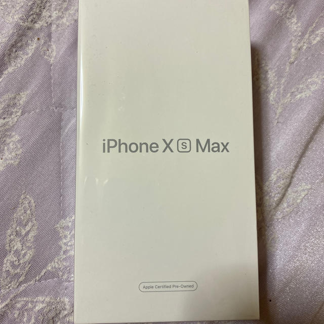 おトク】 XS iPhone Max アップル整備品 Gray Space 64GB