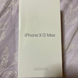 iPhone XS Max 64GB  Space Gray  アップル整備品(スマートフォン本体)