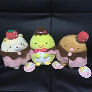 すみっコぐらし いちごチョコ ぬいぐるみ ねこ ぺんぎん？ とんかつ(ぬいぐるみ)