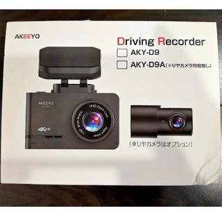ドライブレコーダー 4K 前方カメラのみ(車内アクセサリ)