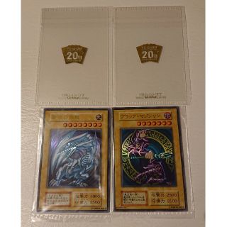 ユウギオウ(遊戯王)の遊戯王 ブルーアイズ ブラックマジシャンガール　ステンレス 20th(シングルカード)