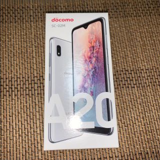 ギャラクシー(Galaxy)のGalaxy A20 新品未使用(携帯電話本体)