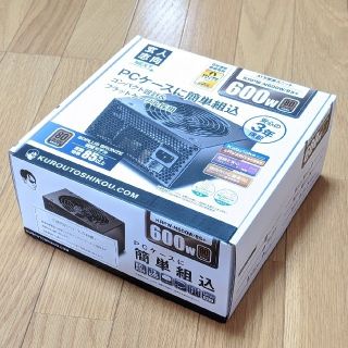 未使用品 KRPW-N600W/85+(PCパーツ)