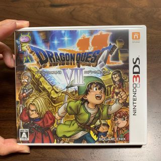 ニンテンドー3DS(ニンテンドー3DS)のドラゴンクエストVII　エデンの戦士たち 3DS(携帯用ゲームソフト)