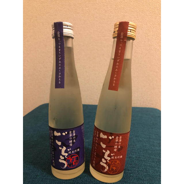 日本酒　金沢　ごぞう　二種類　180ml 食品/飲料/酒の酒(日本酒)の商品写真